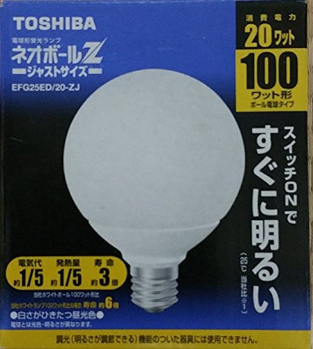 Amazon | 東芝(TOSHIBA) ネオボールZ ボール電球100ワットタイプ 3波長